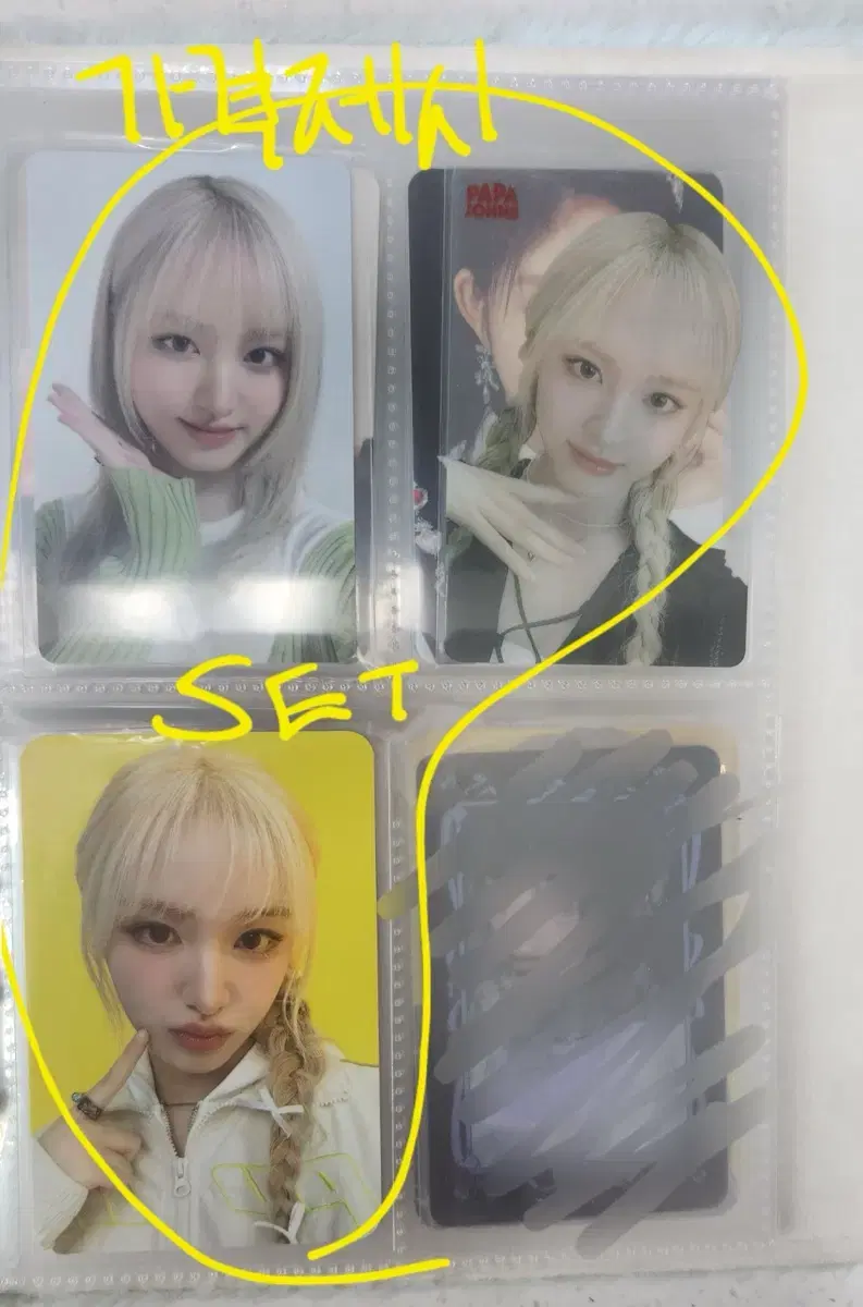 thumbnail-6